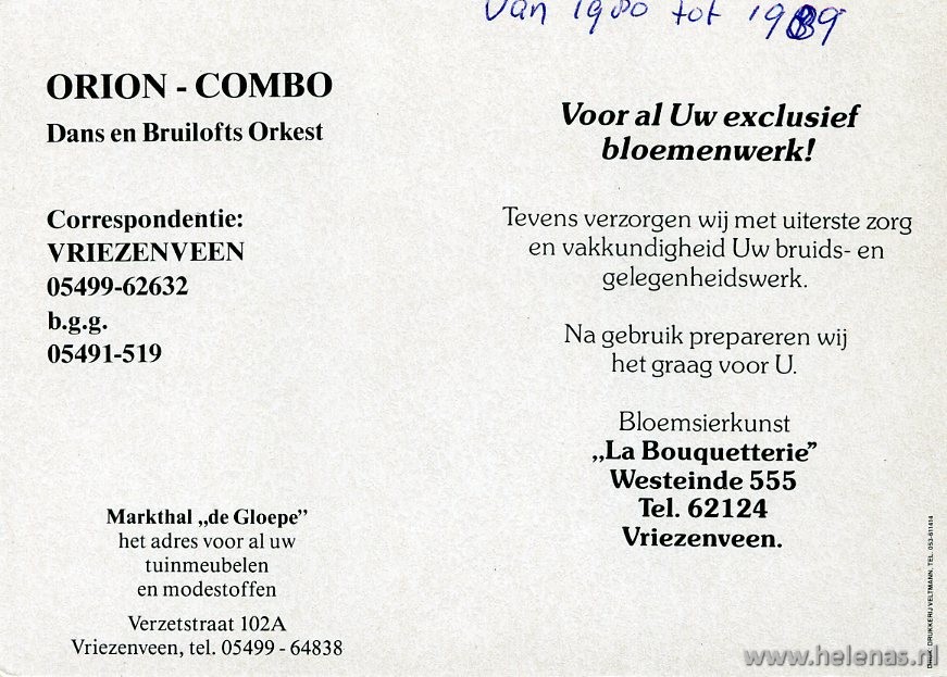 Orion Combo 2b bk
