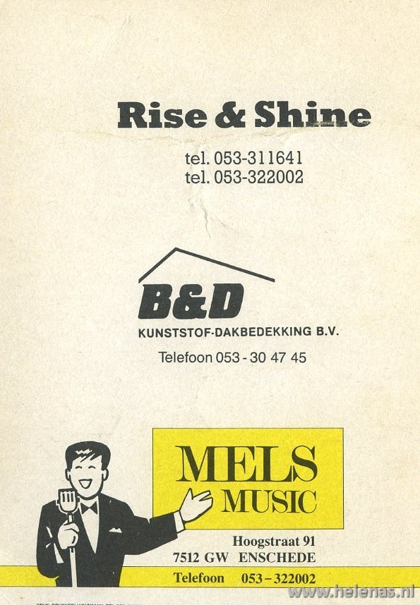 rise-and-shine-1b